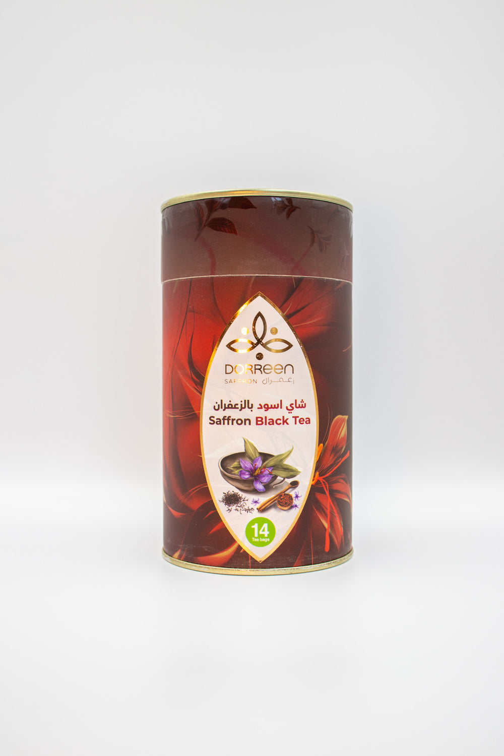 Saffron Black Tea Box